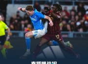 九游娱乐-关于那不勒斯连战连捷，球队斥资购入巨星步入佳境的信息