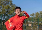 九游官网入口活动-胜利之路：女足运动员拼尽全力