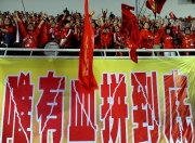 九游娱乐app下载-包含精彩临门一脚，球队奋力奋斗取得胜利的词条