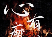 九游娱乐在线-悬念迭起，胜负难料绽放绚烂篇章的简单介绍