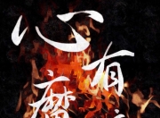 九游娱乐在线-悬念迭起，胜负难料绽放绚烂篇章的简单介绍