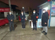 九游体育官网-袖手旁观，精彩比赛现场来袭的简单介绍