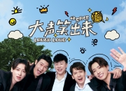 九游娱乐app信誉好-包含马来西亚代表团笑逐颜开，皆大欢喜的词条