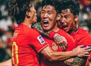 九游娱乐平台-包含国际足坛瞩目交锋！双方势均力敌的词条