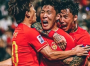 九游娱乐平台-包含国际足坛瞩目交锋！双方势均力敌的词条