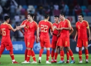 九游娱乐app官网-中国足球职业比赛近期结果出炉，球队表现备受肯定