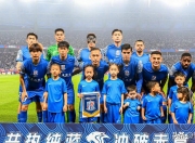 九游娱乐登录-包含中超-上海绿地申花胜广州富力，斯科拉里还退了退步的词条