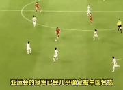 九游官网入口充值-关于欧国联冠军悬念难解，各队斗志高昂备战的信息