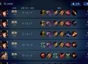 九游娱乐app下载-顶级射手再破记录，马竞闯入榜单前列
