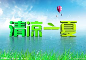 游泳比赛选手发挥超群，夺冠领跑——巅峰之下的速度与激情