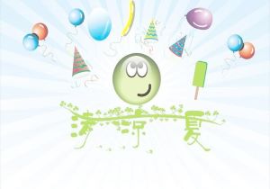 拜仁慕尼黑将在欧冠比赛中展现出色表现