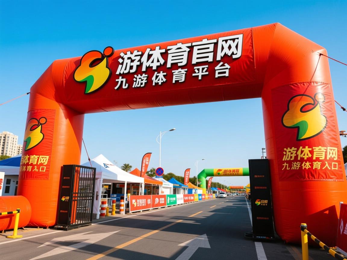 九游体育官网入口-利物浦客场-击败阿斯顿维拉，稳坐积分榜首