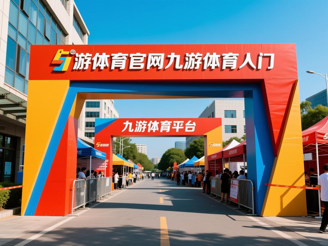 九游娱乐官方平台-摩尔多瓦划船选手超越自我，实现突破