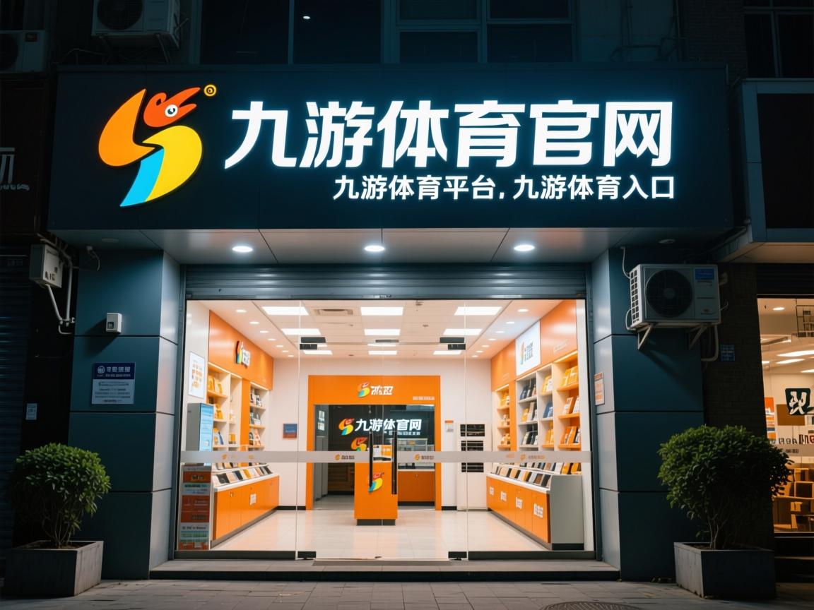 九游娱乐下载-中国女篮全面提升攻防两端质量，中国女篮无惧任何对手