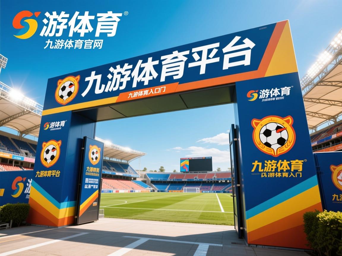 九游娱乐在线-中国男篮苦战加时终取胜 球迷鼓掌致敬，中国男篮出战