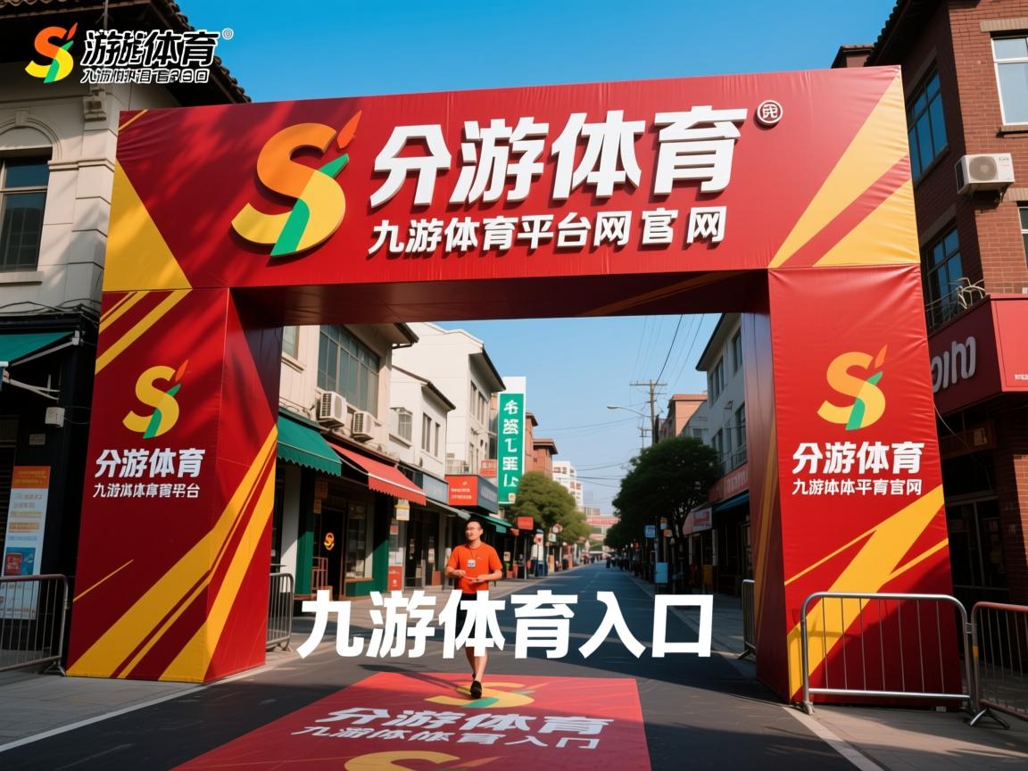 九游娱乐app官网-博卡青年力图缩小与欧陆豪门差距，博卡青年图片