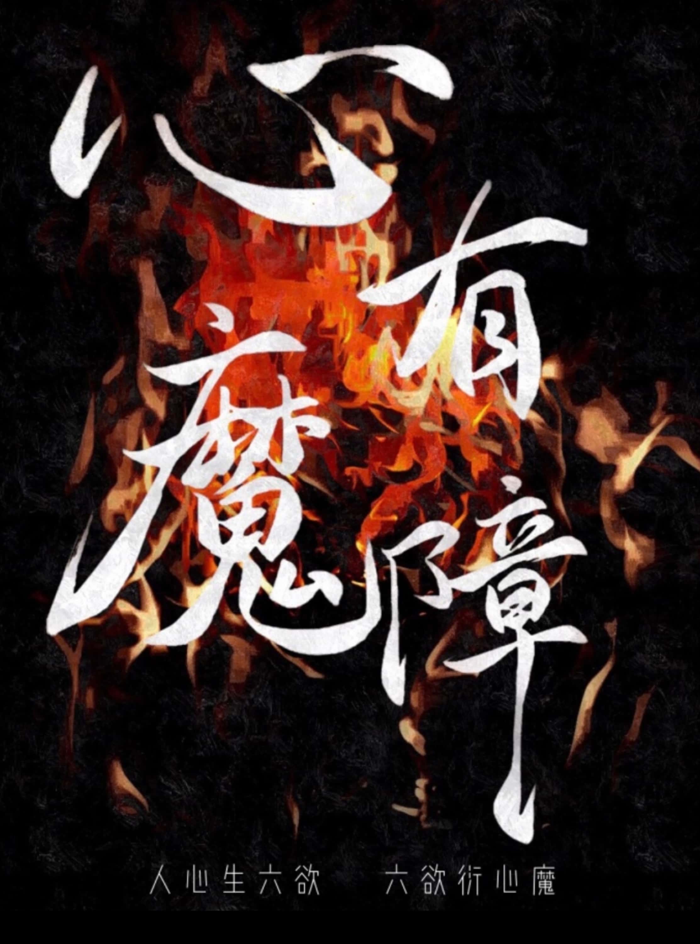 悬念迭起，胜负难料绽放绚烂篇章的简单介绍