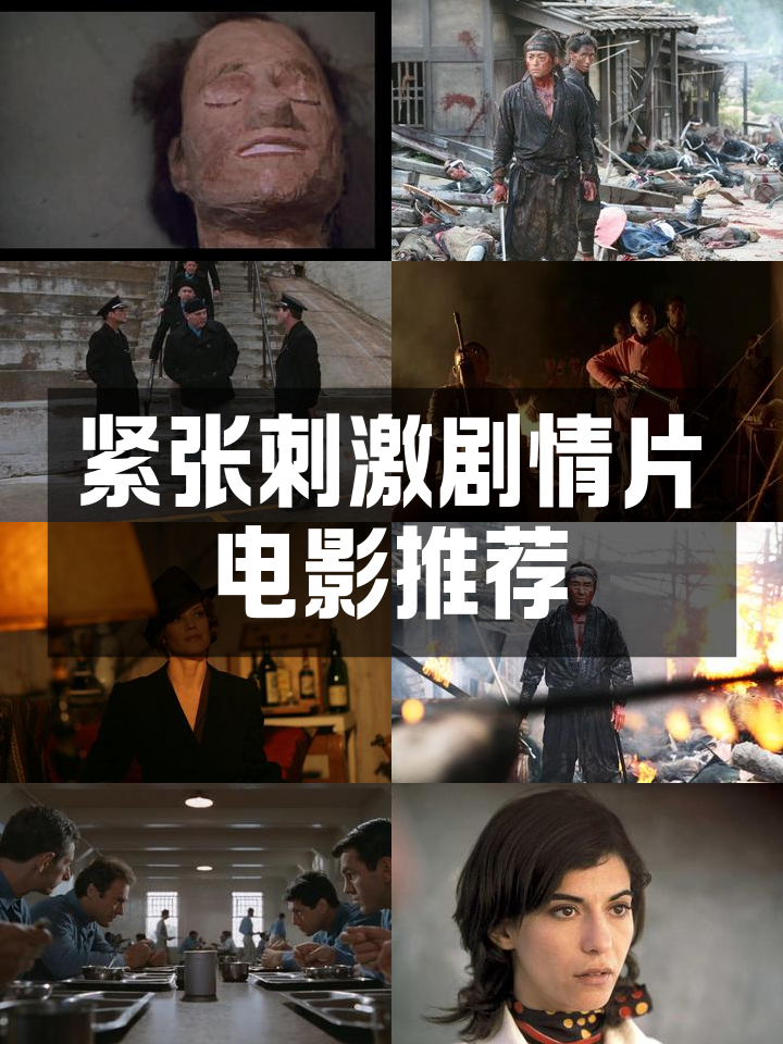 欧洲联赛总决赛前景一片未卜，犹如一场悬疑电影的简单介绍