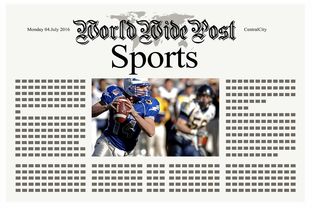 九游体育官网入口-体育新闻中心发布体育新闻传播伦理规范，我国体育新闻传播的现状及趋势展望  第2张